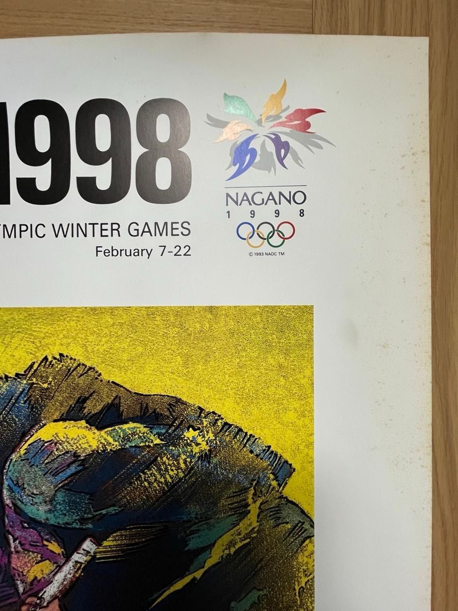 1998 長野冬季オリンピック 公式ポスター 絹谷幸二｜Yahoo!フリマ（旧