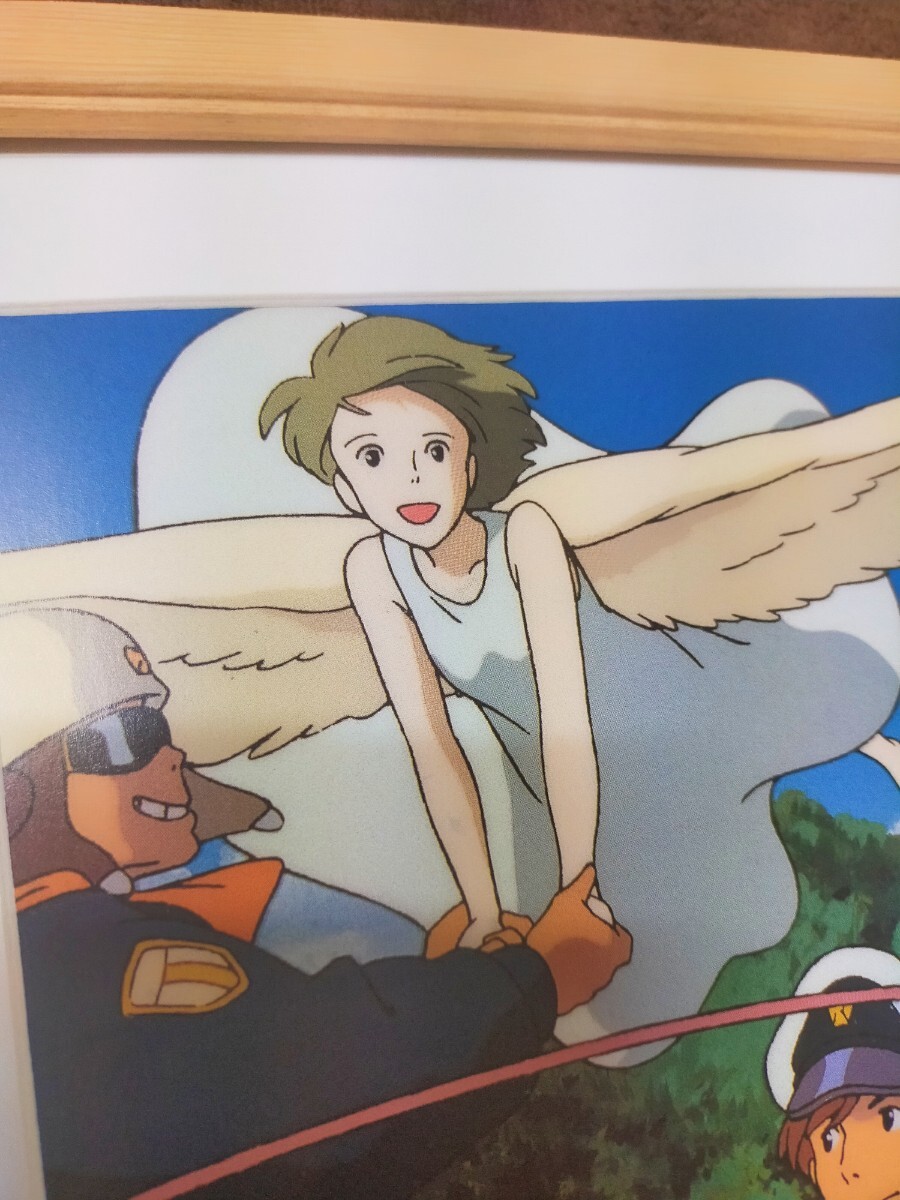 スタジオジブリ On Your Mark イラスト画【額装品】ジブリ 公式図録 検