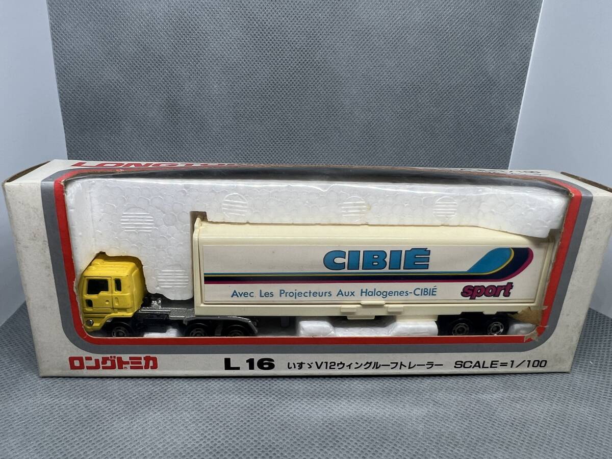 Yahoo!オークション - トミカ ロングトミカL16 いすゞV12 ウィングルー