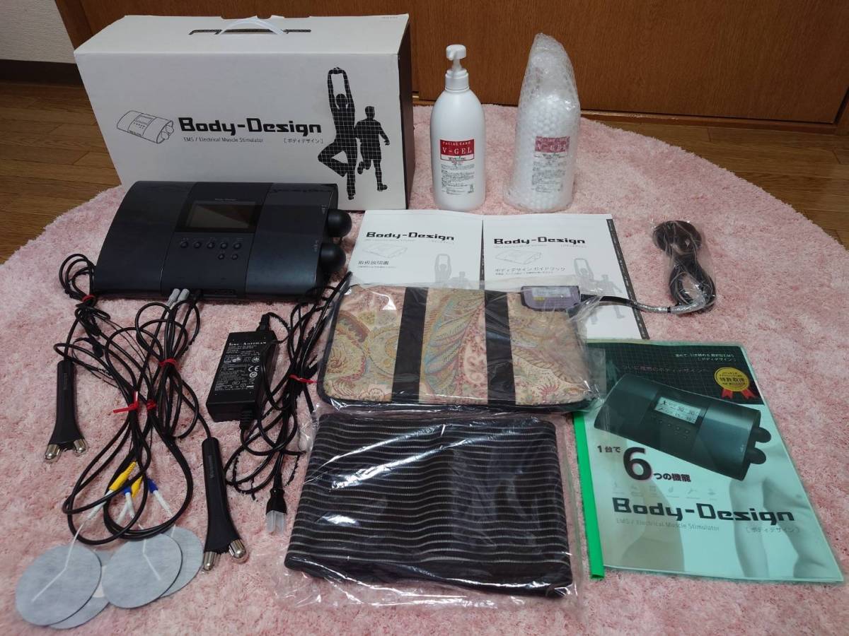 リッコー複合高周波EMSボディーデザイン（Body-Design)