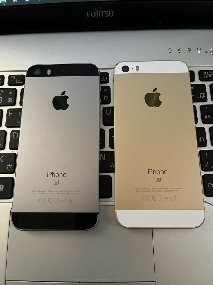 iPhone SE 2台 ジャンク｜Yahoo!フリマ（旧PayPayフリマ）