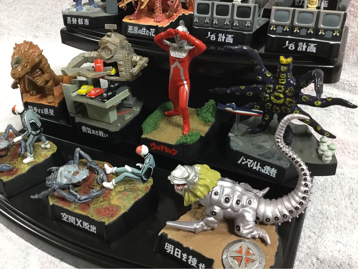 ウルトラ怪獣名鑑 ウルトラセブン 2 14種セット｜Yahoo!フリマ（旧