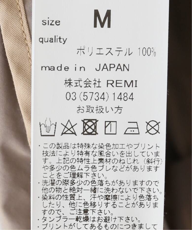 新品 L'Appartement アパルトモン【REMI RELIEF/レミ レリーフ