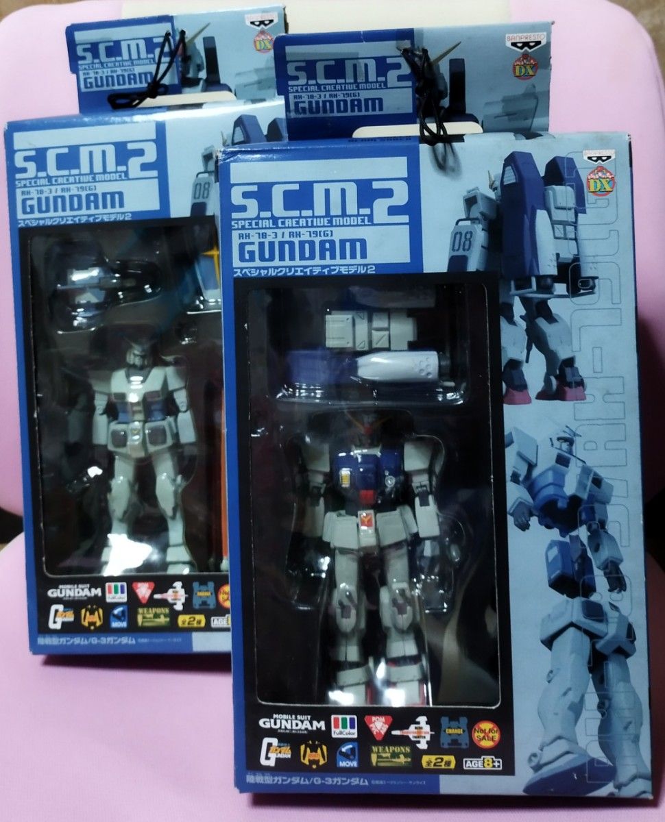 バンプレスト 2003年 S C M 2 スペシャルクリエイティブモデル2 陸戦型