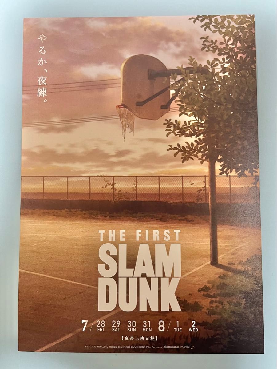 スラムダンク 劇場版 チラシ 朝練 昼練 夜練 チケット ステッカー 入場
