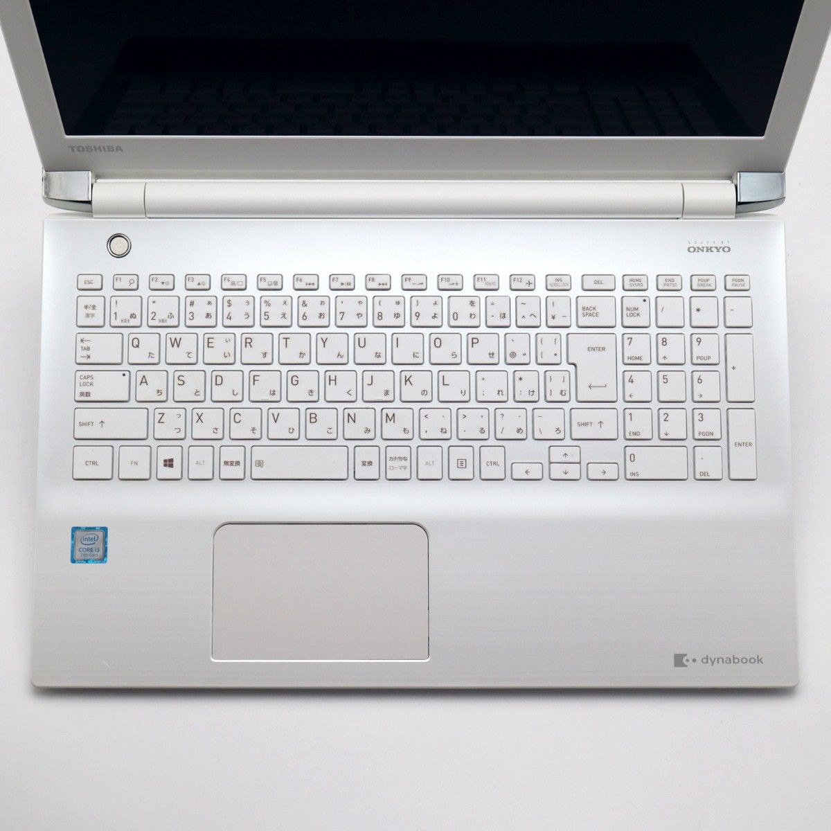 東芝ノートパソコン ダイナブック i3 Windows11 Office2021付き 新品