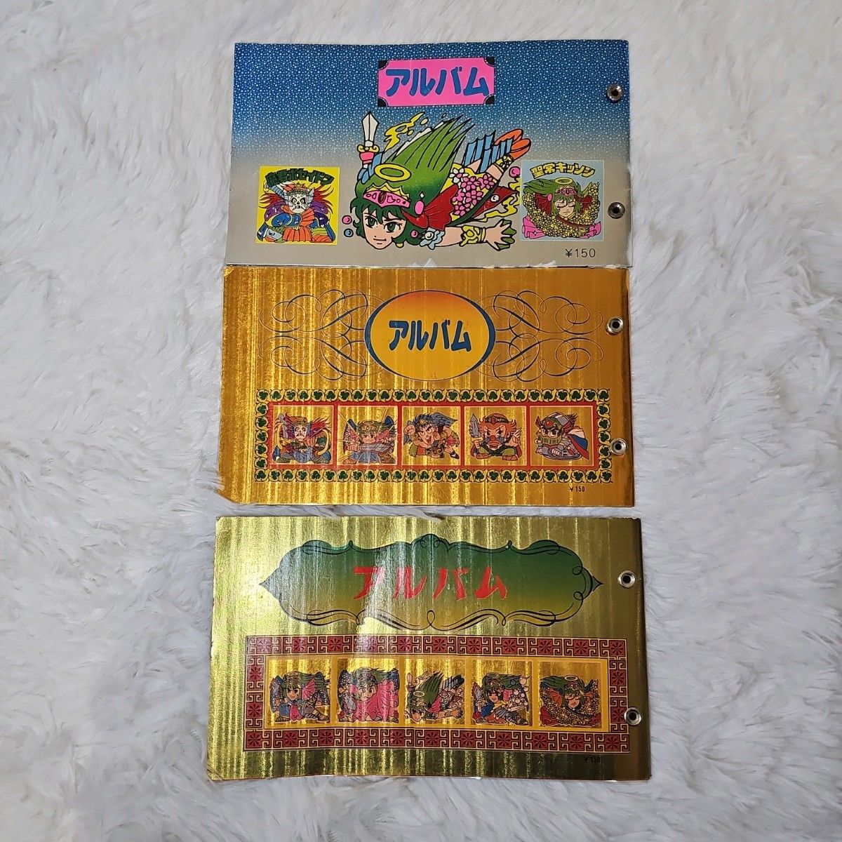 ビックリマンシール アルバム 3点セット レア 当時物 希少品 レトロ