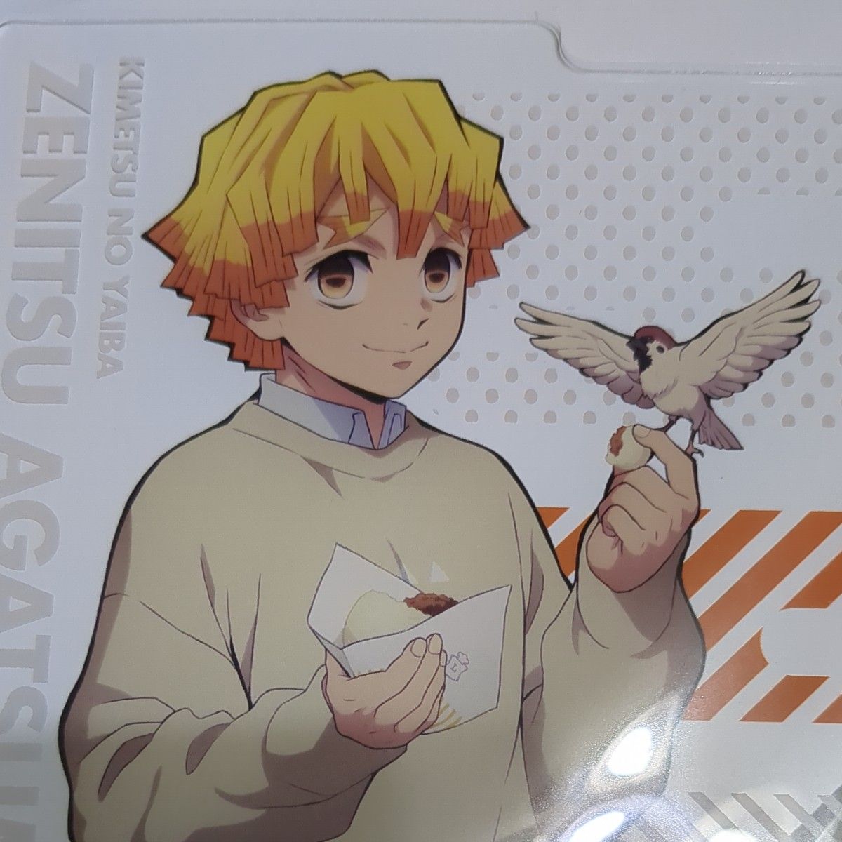 鬼滅の刃スマホくじ我妻善逸 当選証書付きキャンペーンローソン