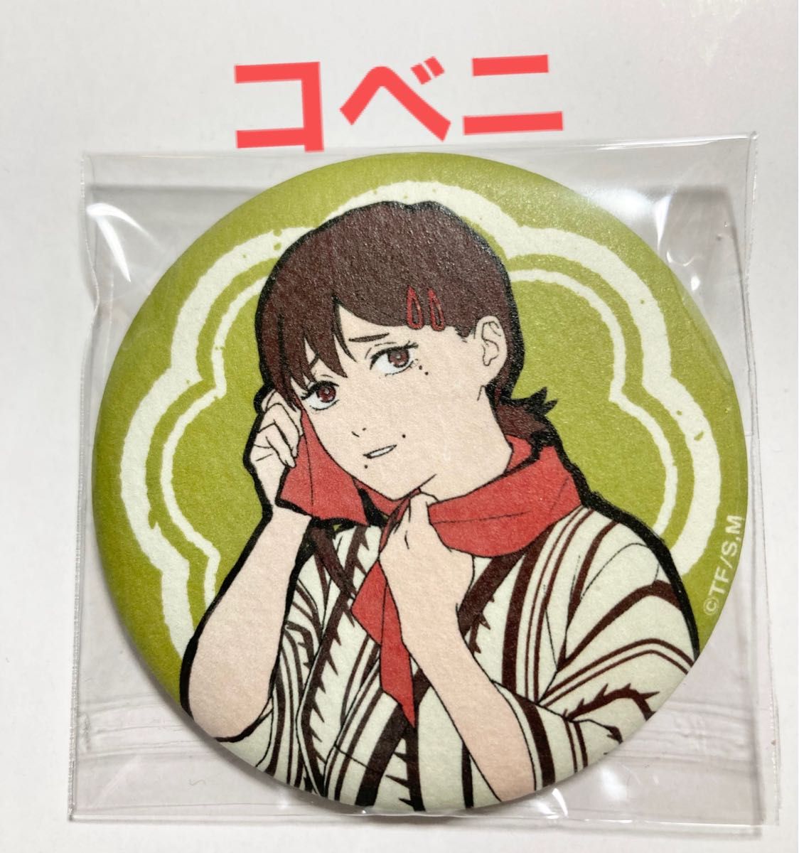 チェンソーマン 東急ホテルズ トレーディングメタリック缶バッジ