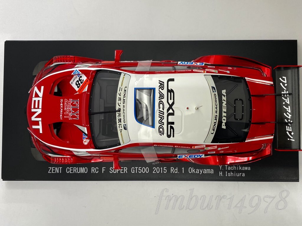 激レア1/18 エブロ ZENT CERUMO RC F 2015 ゼントセルモ 超希少】1/18