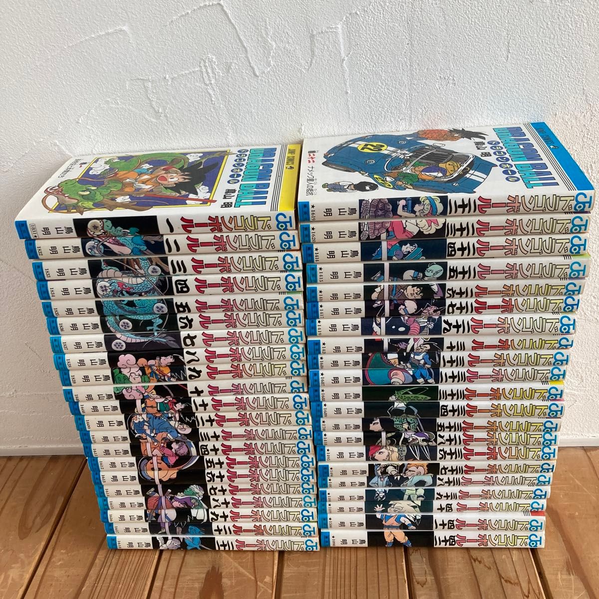 ドラゴンボール 全42巻セット 鳥山明 コミック 集英社 DRAGON BALL