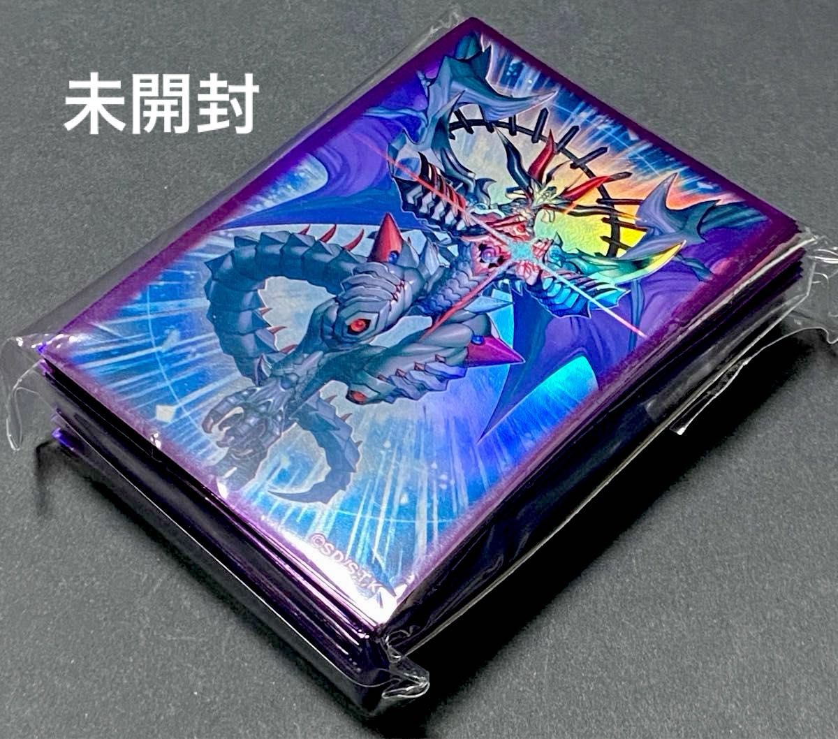 遊戯王 サプライ スリーブ サイコロ 新品未開封＋開封済セット｜Yahoo