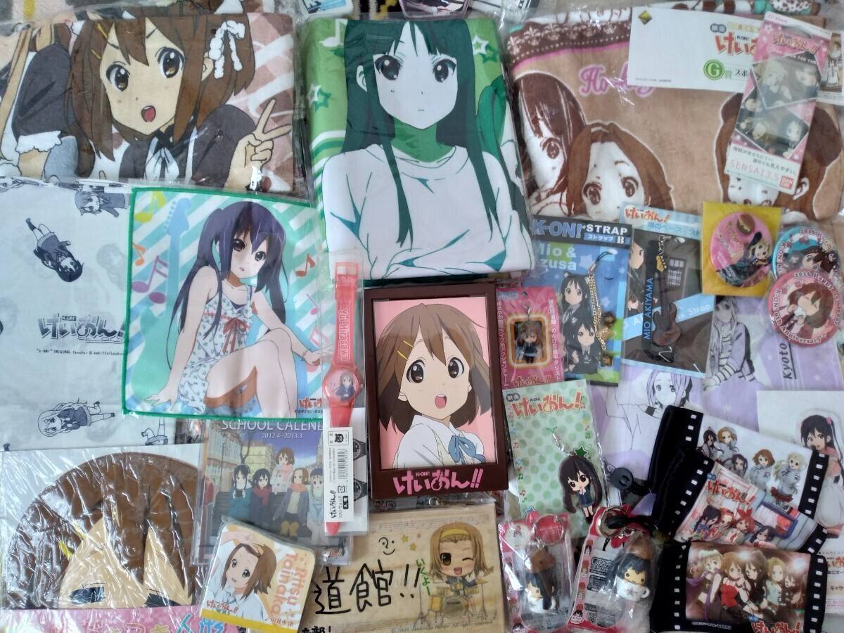 Yahoo!オークション - 【140サイズ】アニメグッズ雑貨まとめ売り けい