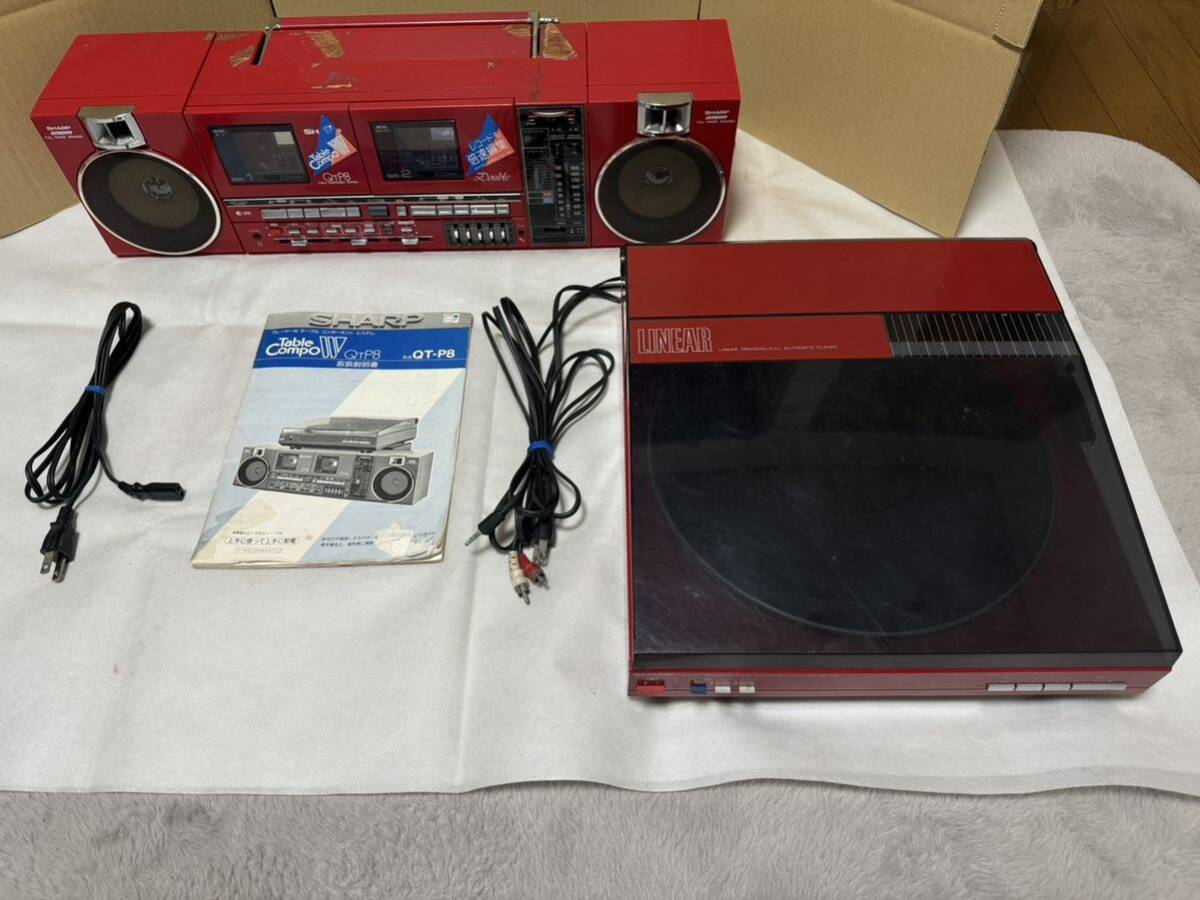 Yahoo!オークション - 7082 送料無料 SHARP シャープ QT-P8R ラジカセ