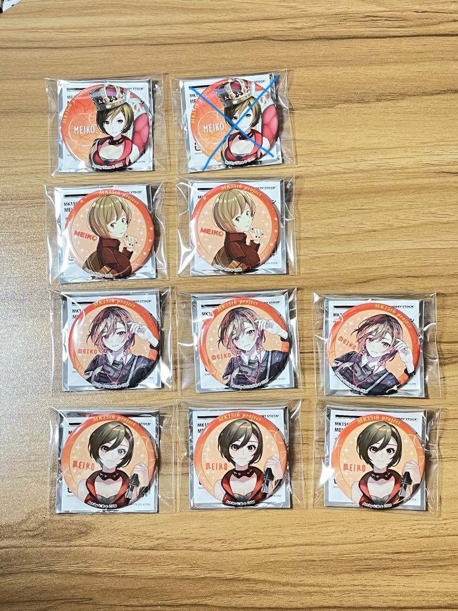 MK15th project MEIKO&KAITO缶バッジコレクション｜Yahoo!フリマ（旧