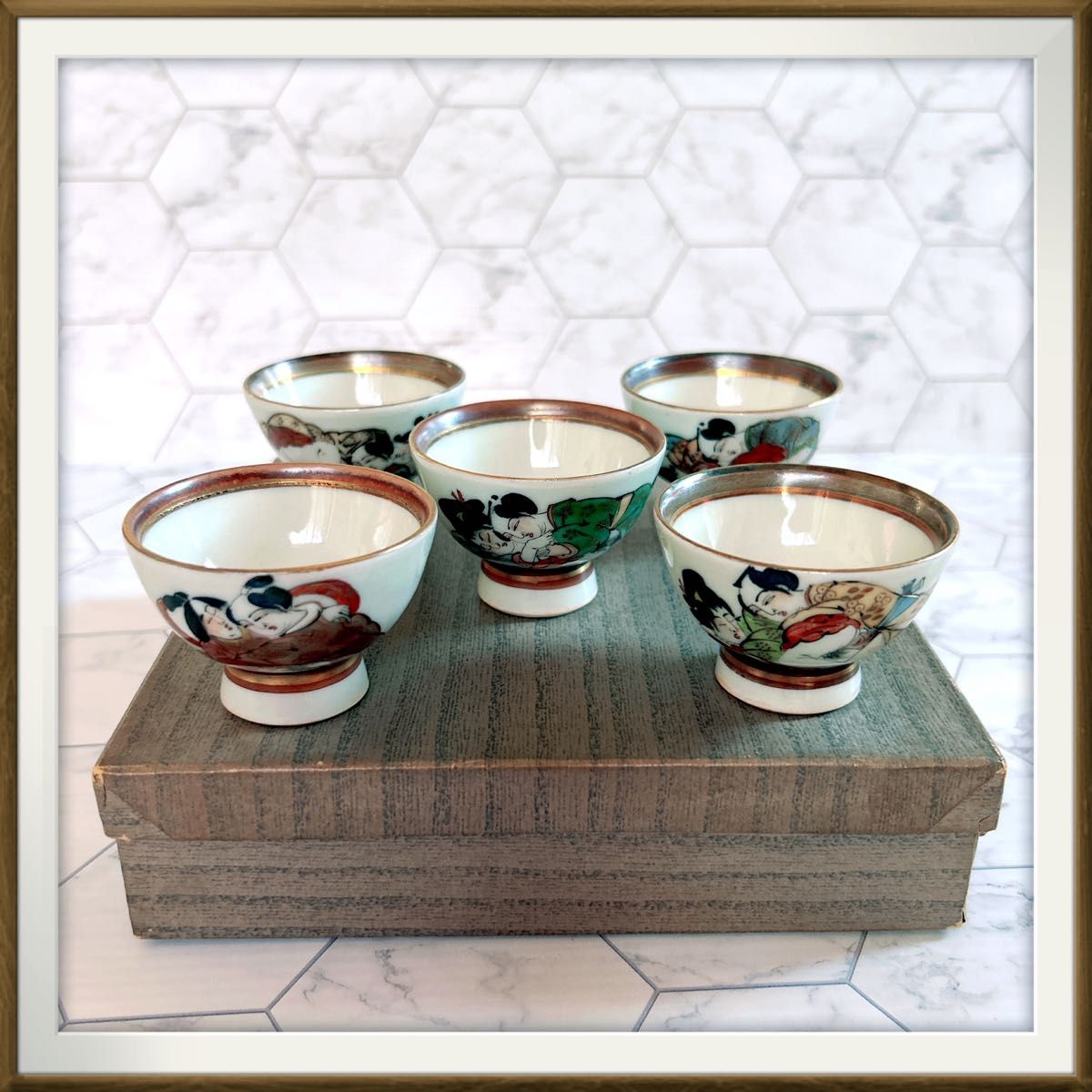 856『麦わら 四方猪口』 /骨董品 古美術 アンティーク 古玩 856