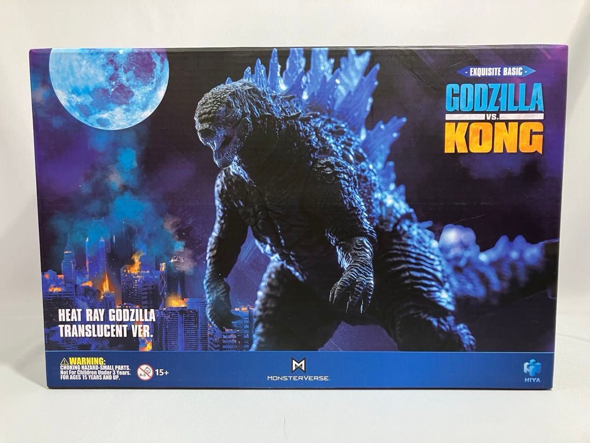 未開封】ハイヤトイズ ゴジラ 2021 熱線放射Ver / ゴジラ vs コング