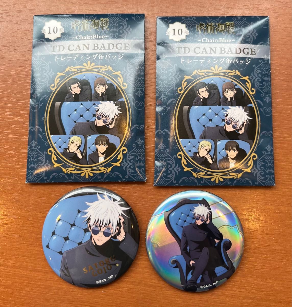 呪術廻戦 五条悟 缶バッジ ロフト PLAZA オーロラ 70点セット 呪術廻戦