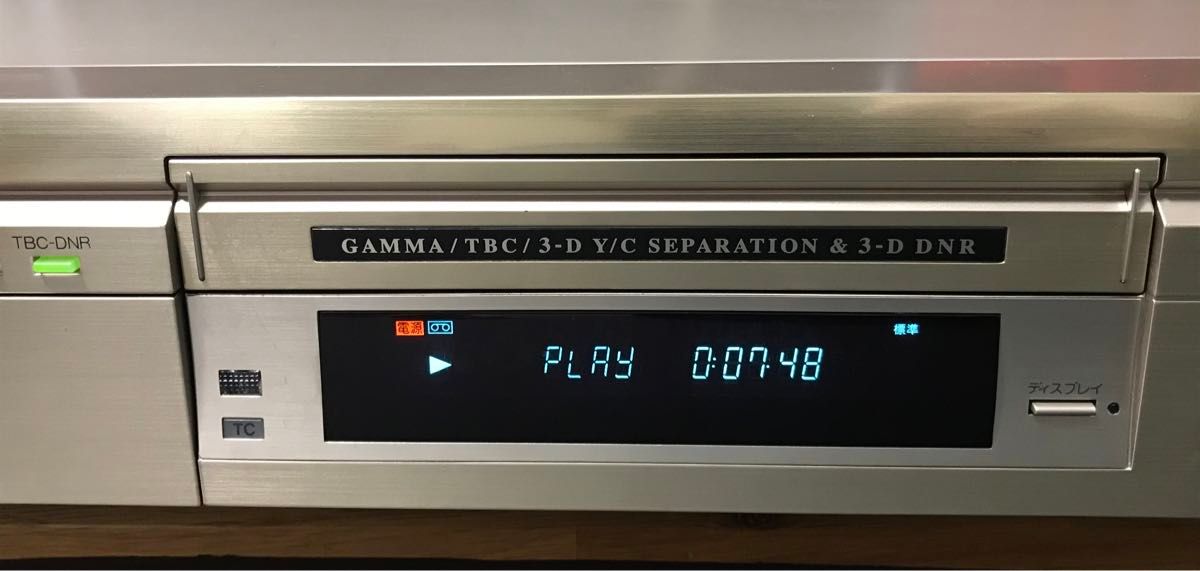 美品S-VHS】SHARP VC-ES20B S-VHSビデオデッキ メンテナンス済み動作品