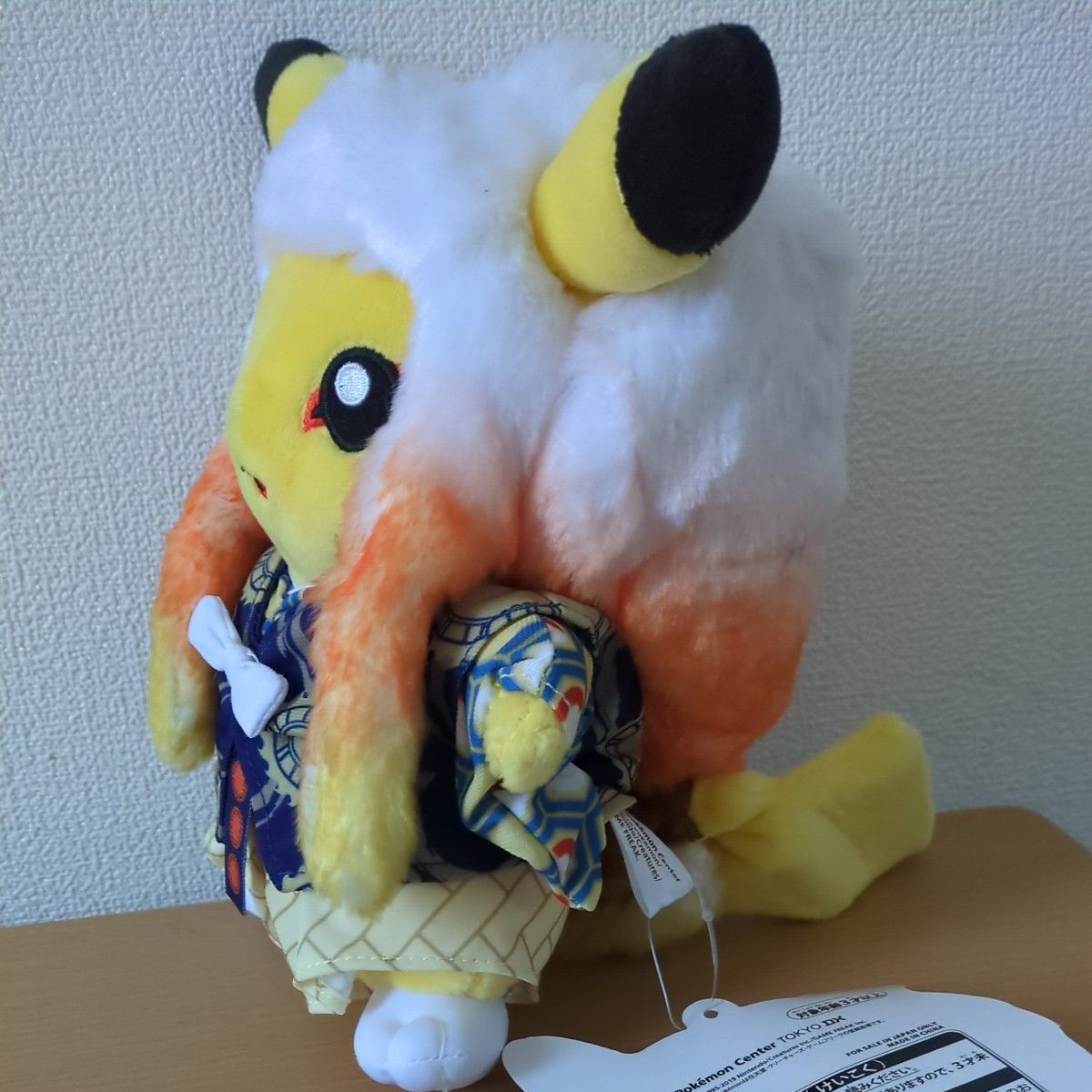 東京 DX ポケモン センター 限定 歌舞伎 ピカチュウ ぬいぐるみ カブキ