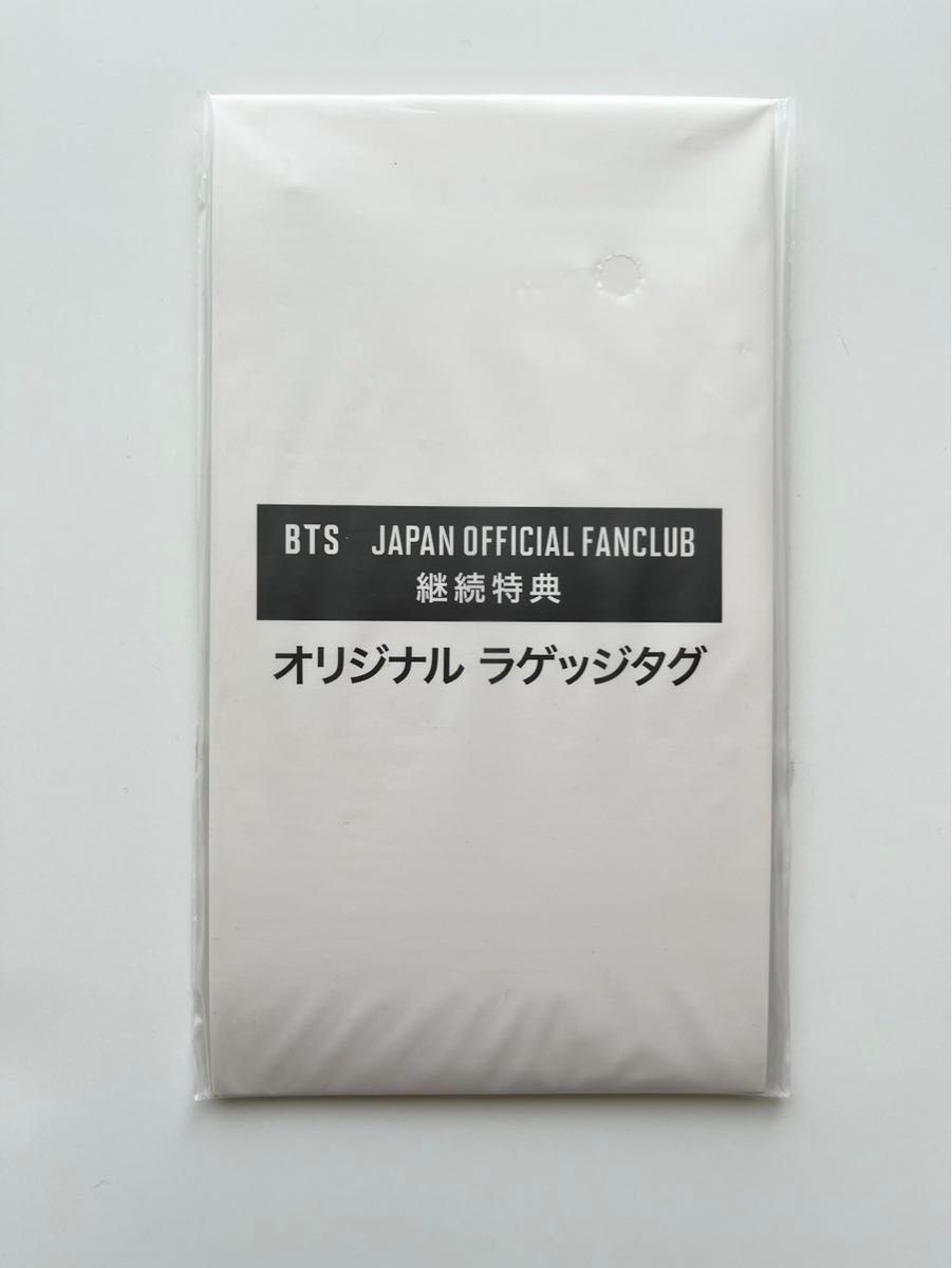BTS bts JAPAN FC会員継続特典 グッズ FC限定 ラゲッジタグ ミラー