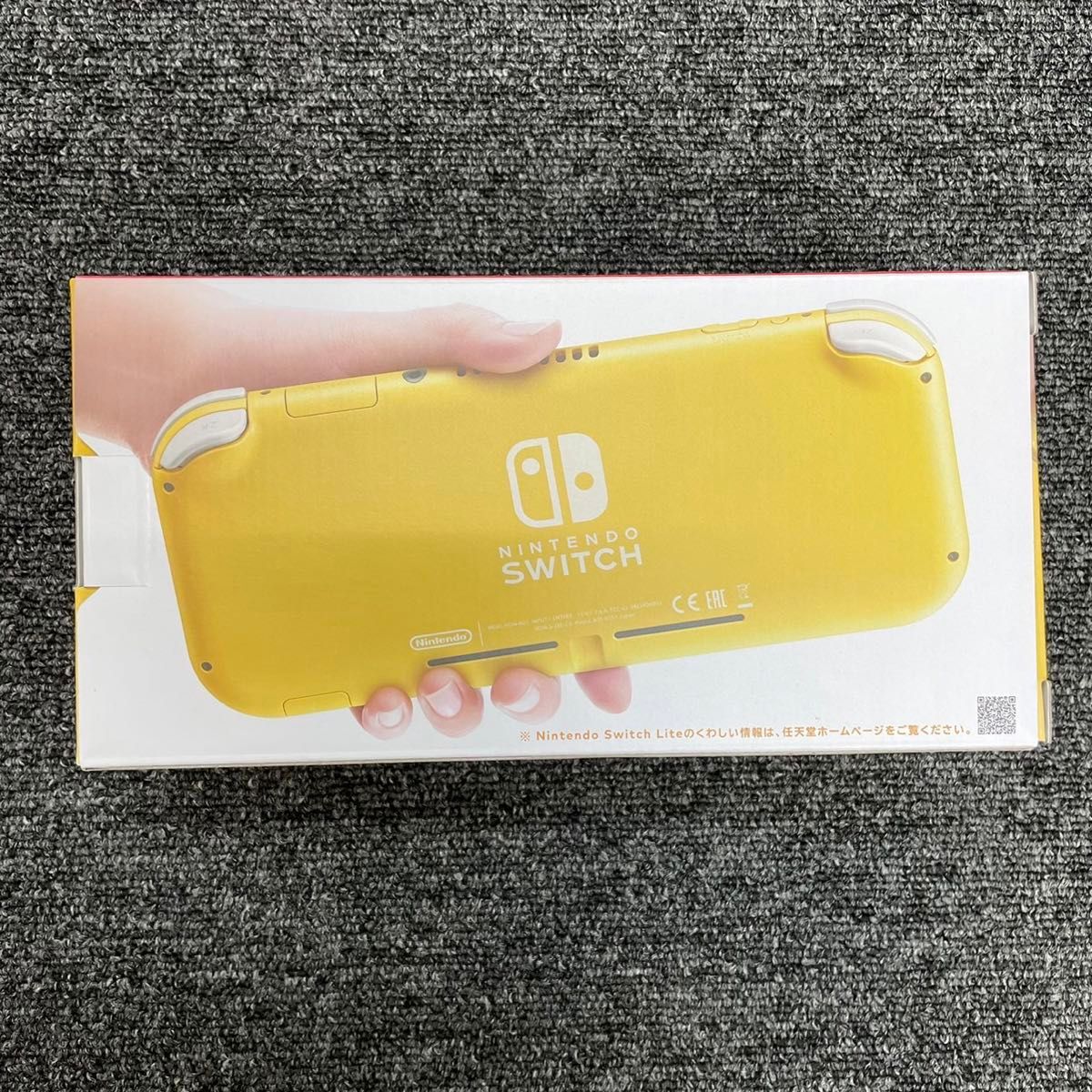 新品未使用品 Nintendo Switch ニンテンドースイッチライト 黄色 Lite