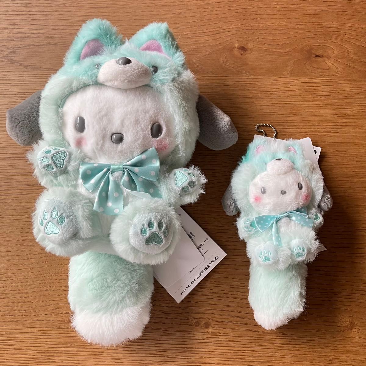 北海道限定』ポチャッコ サンリオ ぬいぐるみ & マスコット