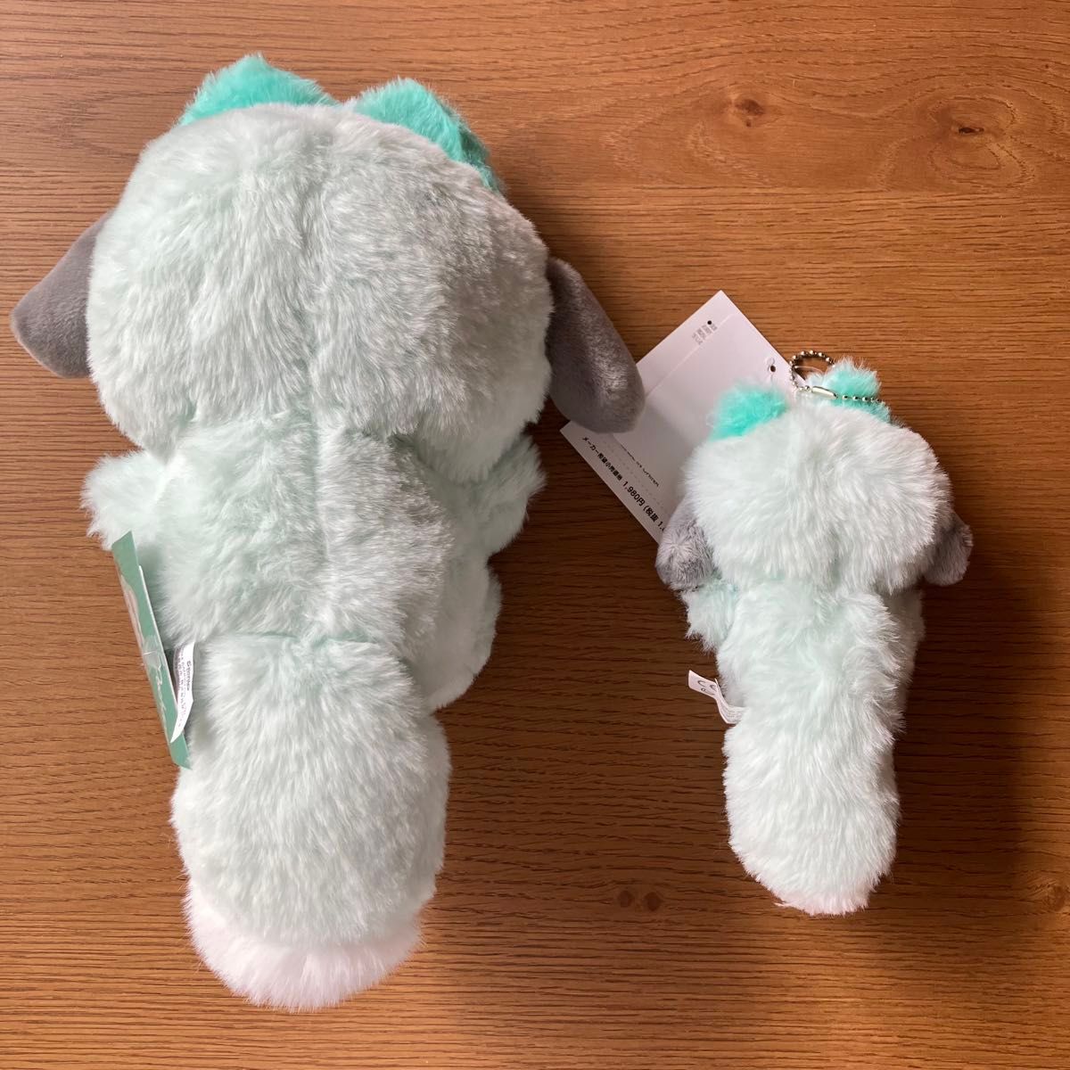 北海道限定』ポチャッコ サンリオ ぬいぐるみ & マスコット