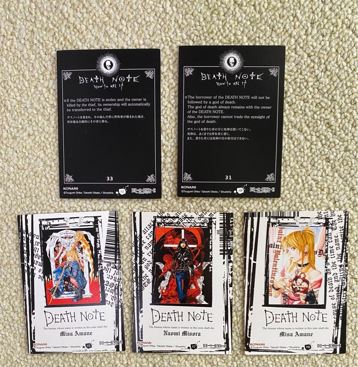 デスノート【レア】カード ミサミサ 弥海砂 夜神月 シークレット