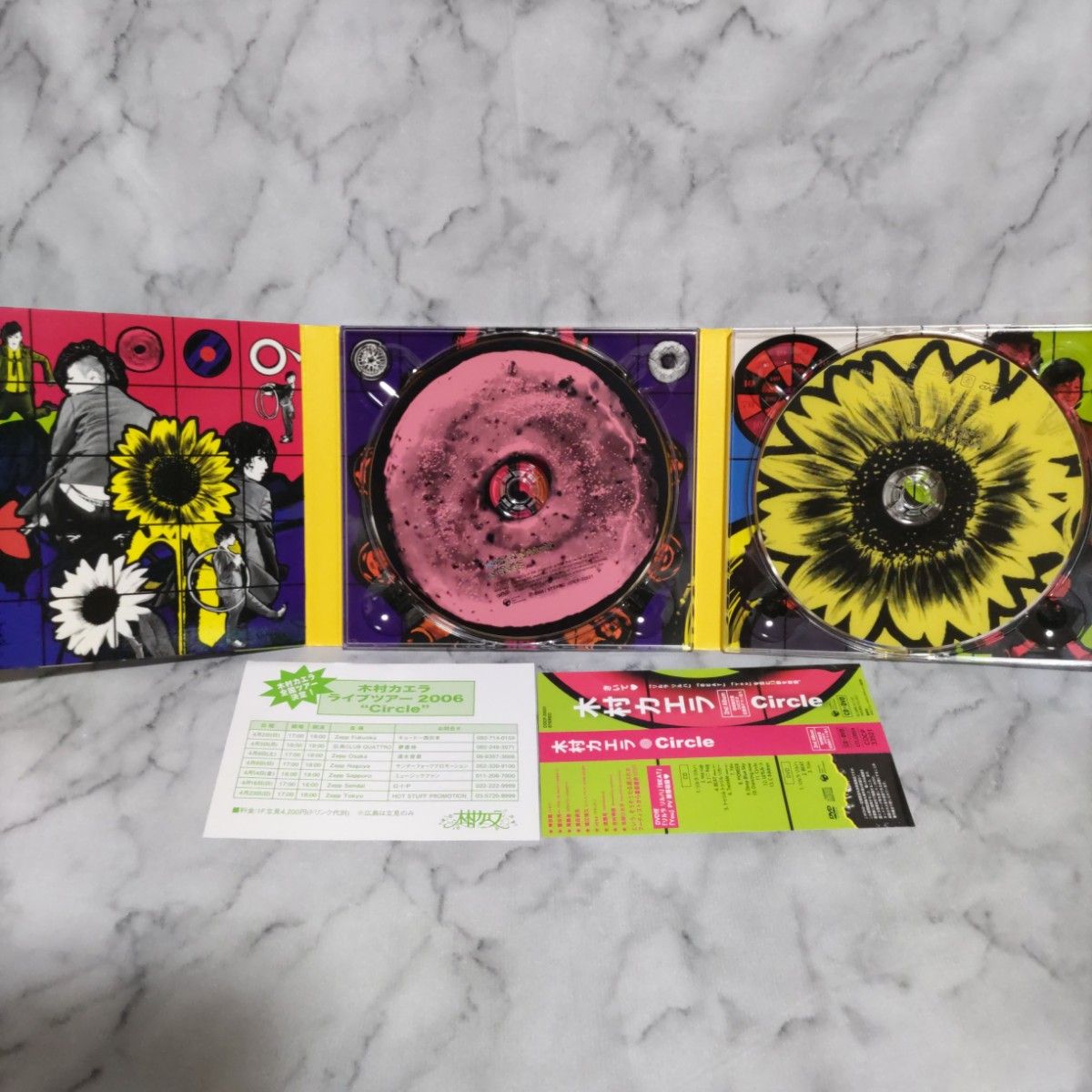 木村カエラ「Circle」初回限定盤CD+DVD｜Yahoo!フリマ（旧PayPayフリマ）