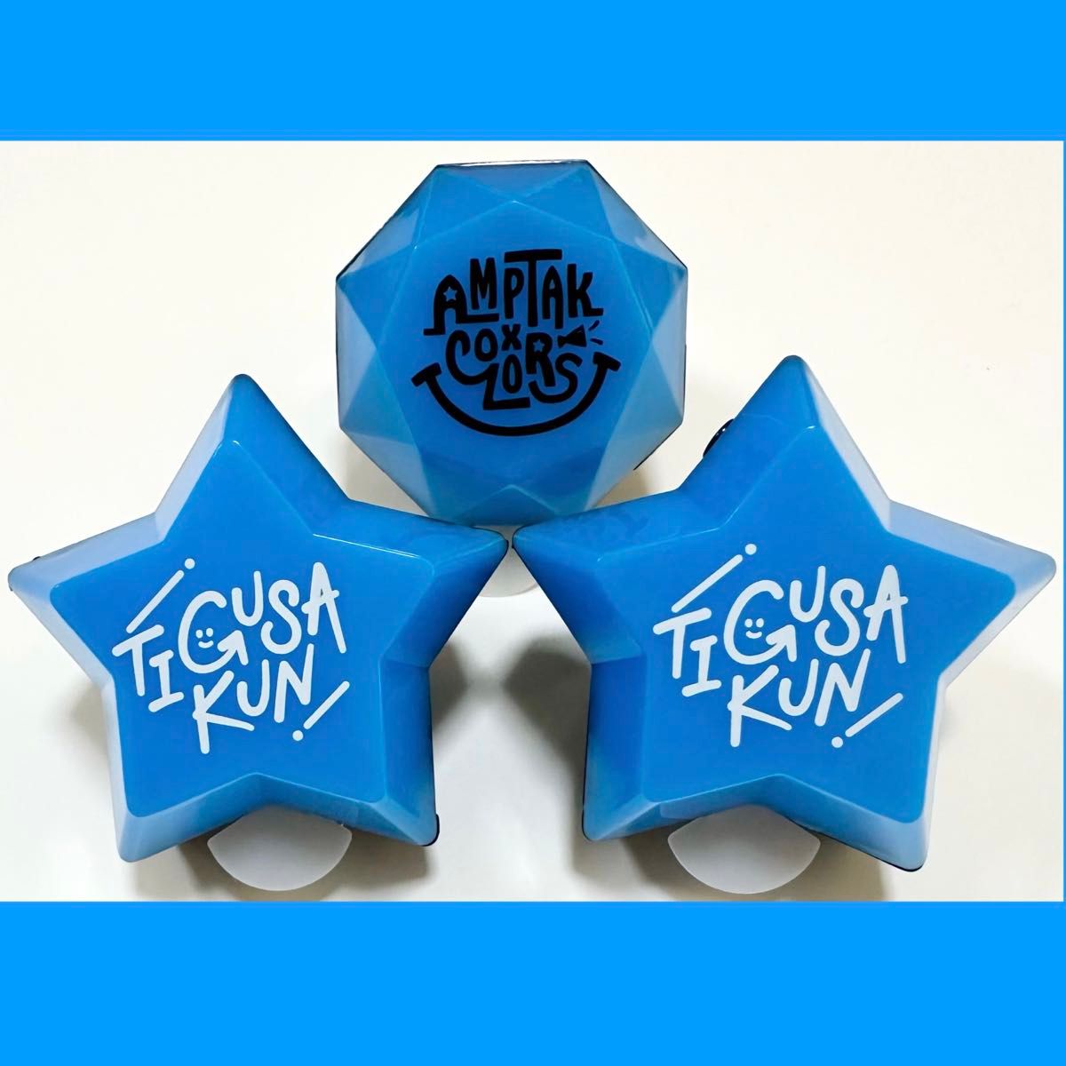 アンプタックカラーズ ちぐさ リングライト 2024春 RAINBOWxPATROL