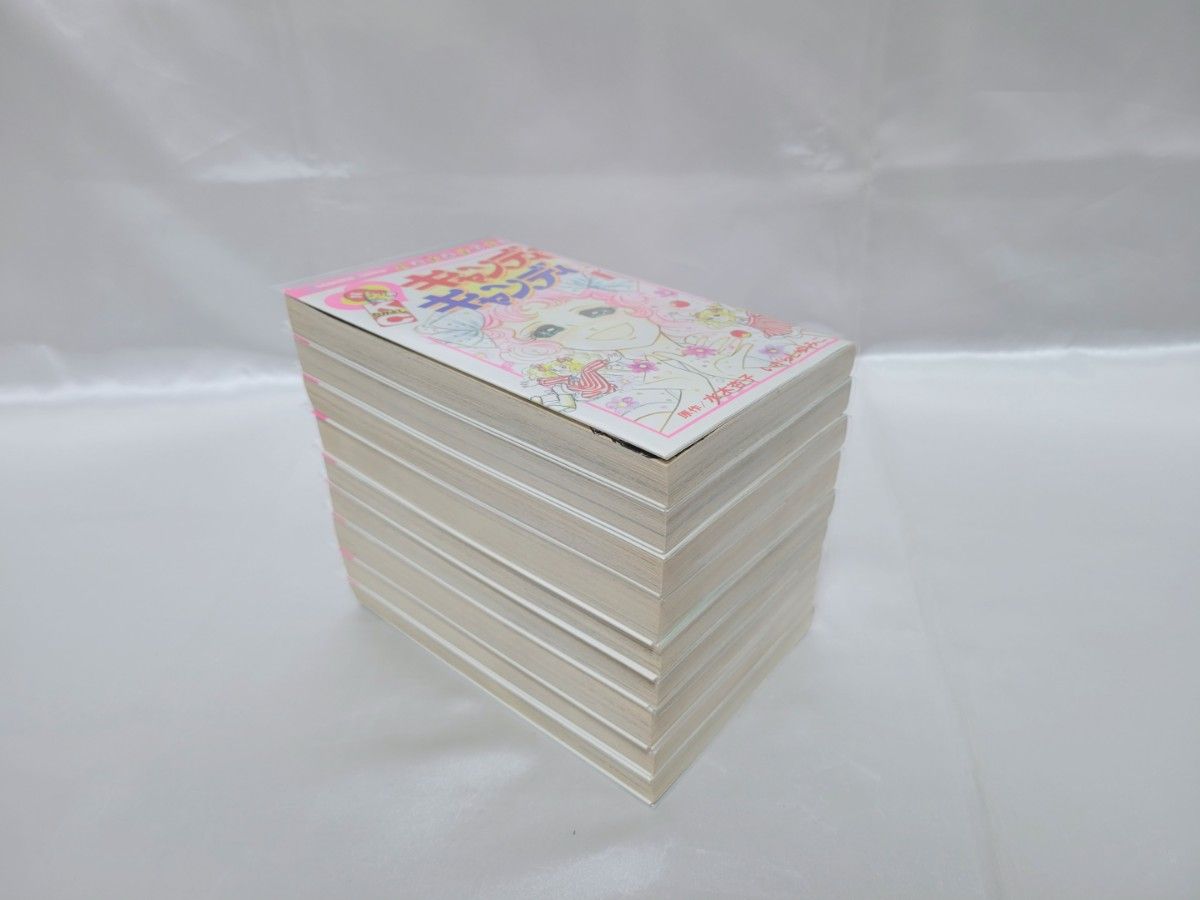 不朽の名作キャンディキャンディ全巻9巻[完]/全巻新装版/良品/K04