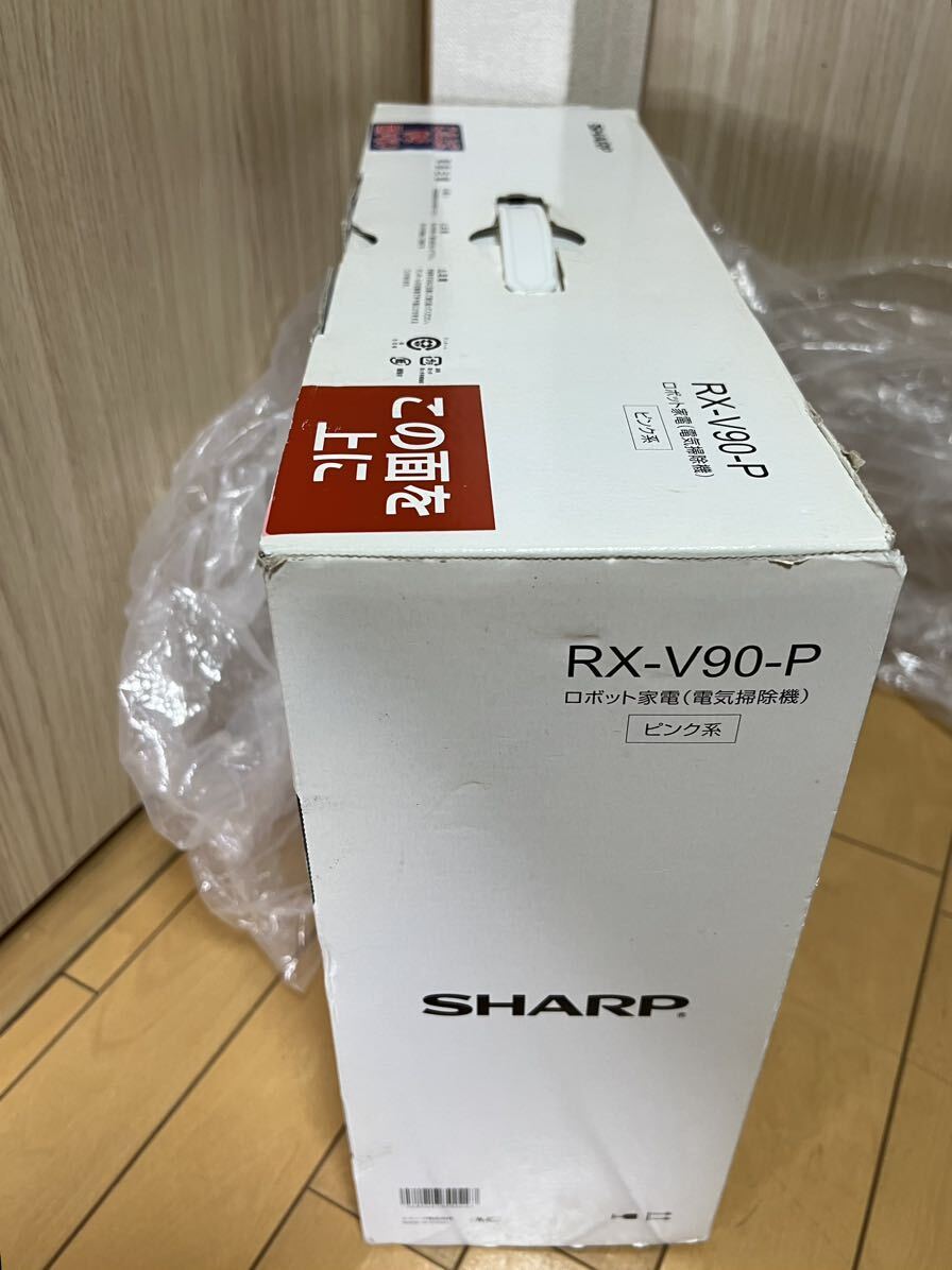 送料無料～（動作品）美品 SHARP シャープ ココロボ COCOROBO RX-V90-P
