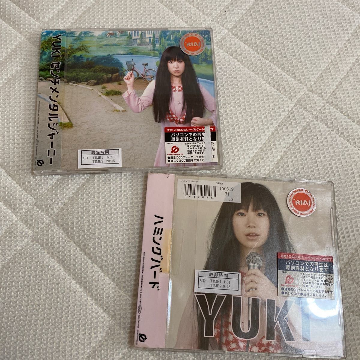 YUKI アルバム2枚＋シングル2枚 WAVE 2枚組【ディスク2はDVD】／joy