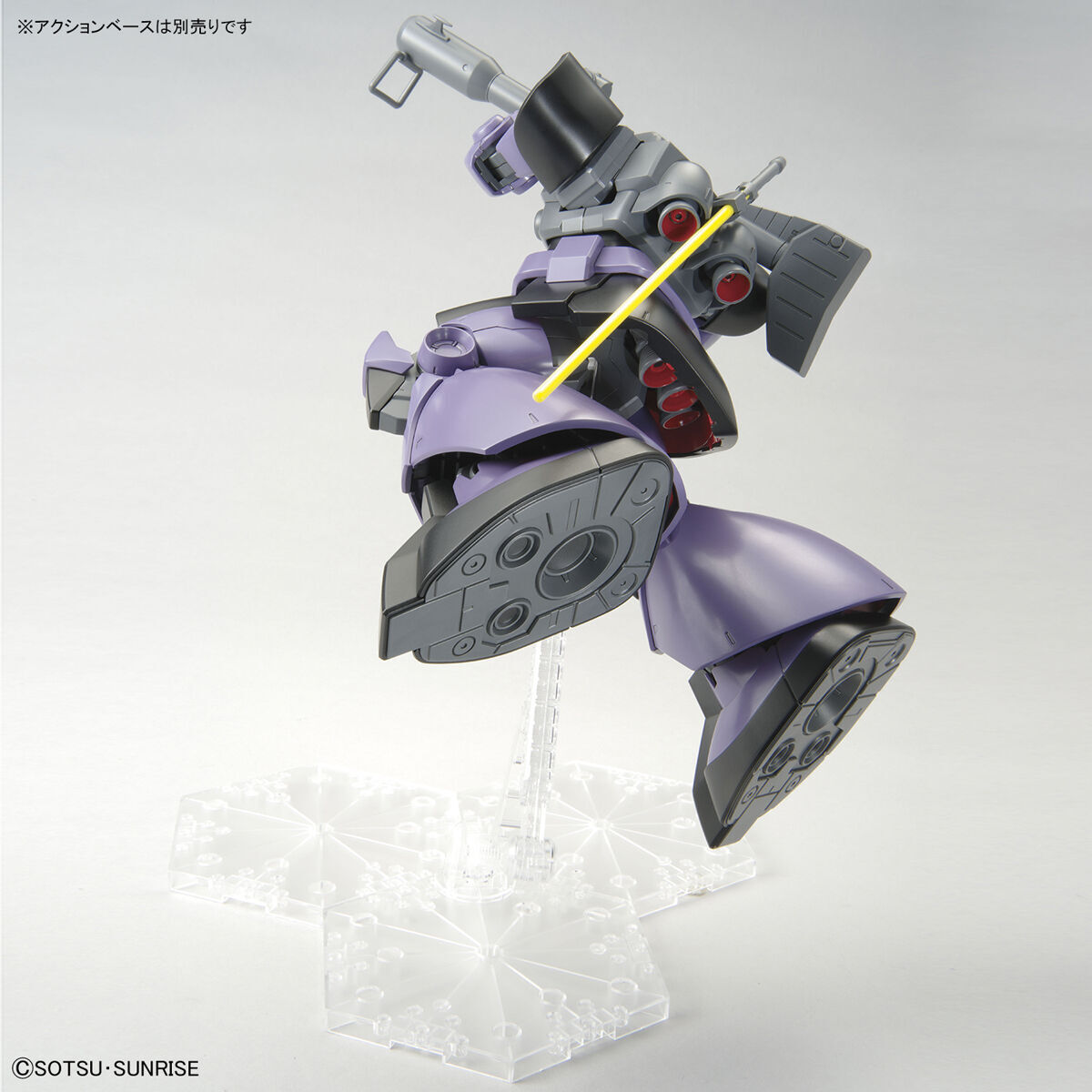 2品セット】MG ドム／ リックドム【新品未開封】｜Yahoo!フリマ（旧