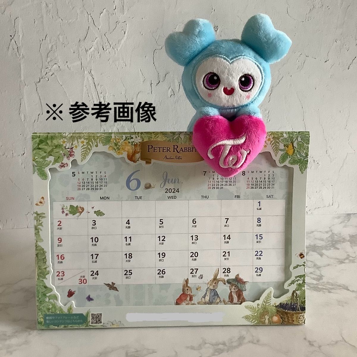 TWICE BABY LOVELYS ひっかけチャーム ダヒョン ダブリー｜Yahoo