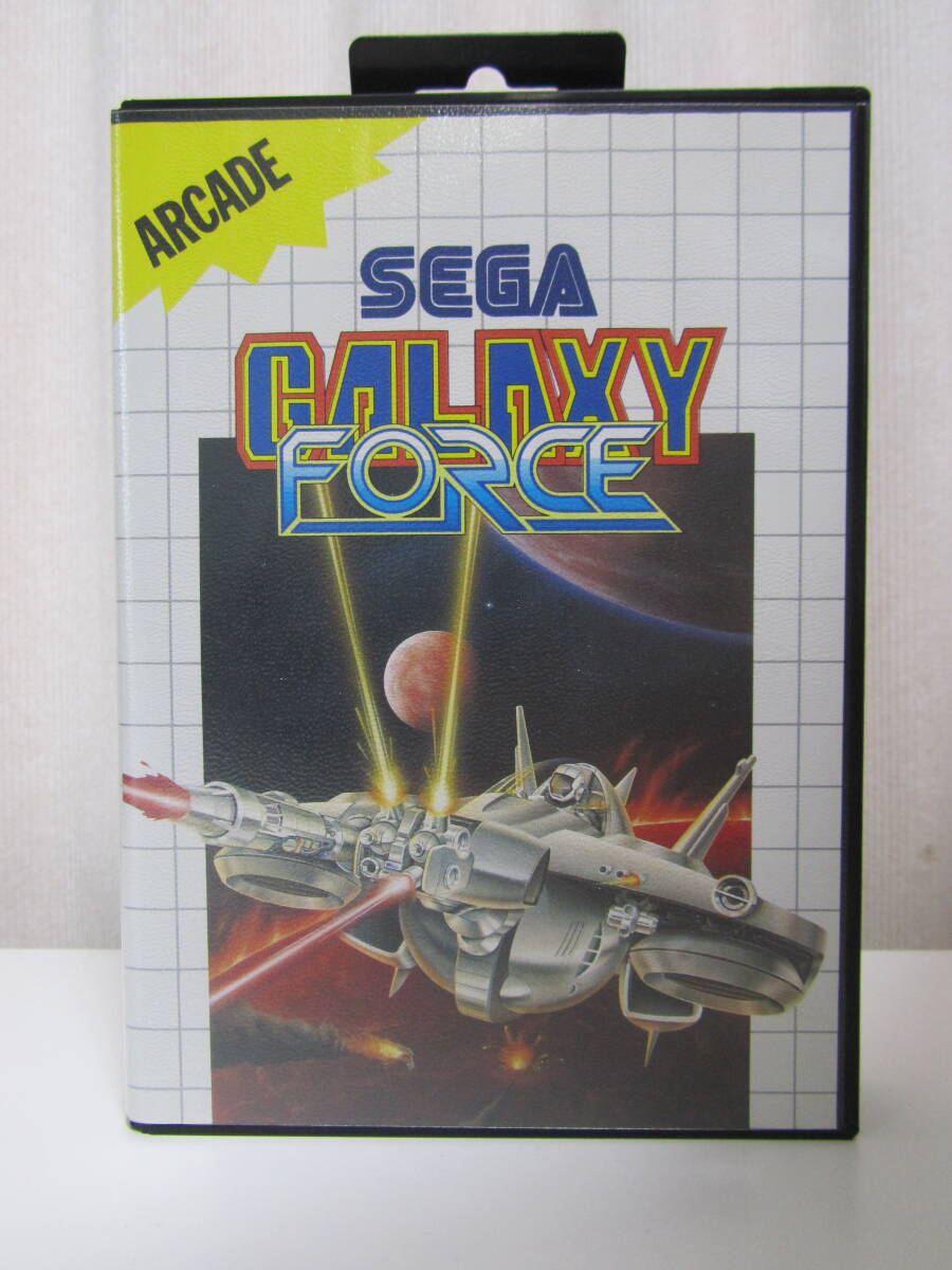 Galaxy force ギャラクシーフォース SEGA Master System
