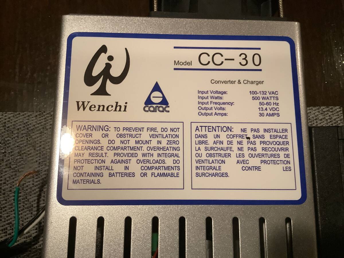 Yahoo!オークション - 【サブバッテリー構築】走行充電器&AC-DC充電器