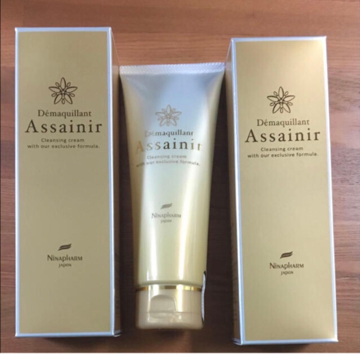 ニナファーム デマキヤンアセニール デマキヤン クレンジング 2点 ニナ
