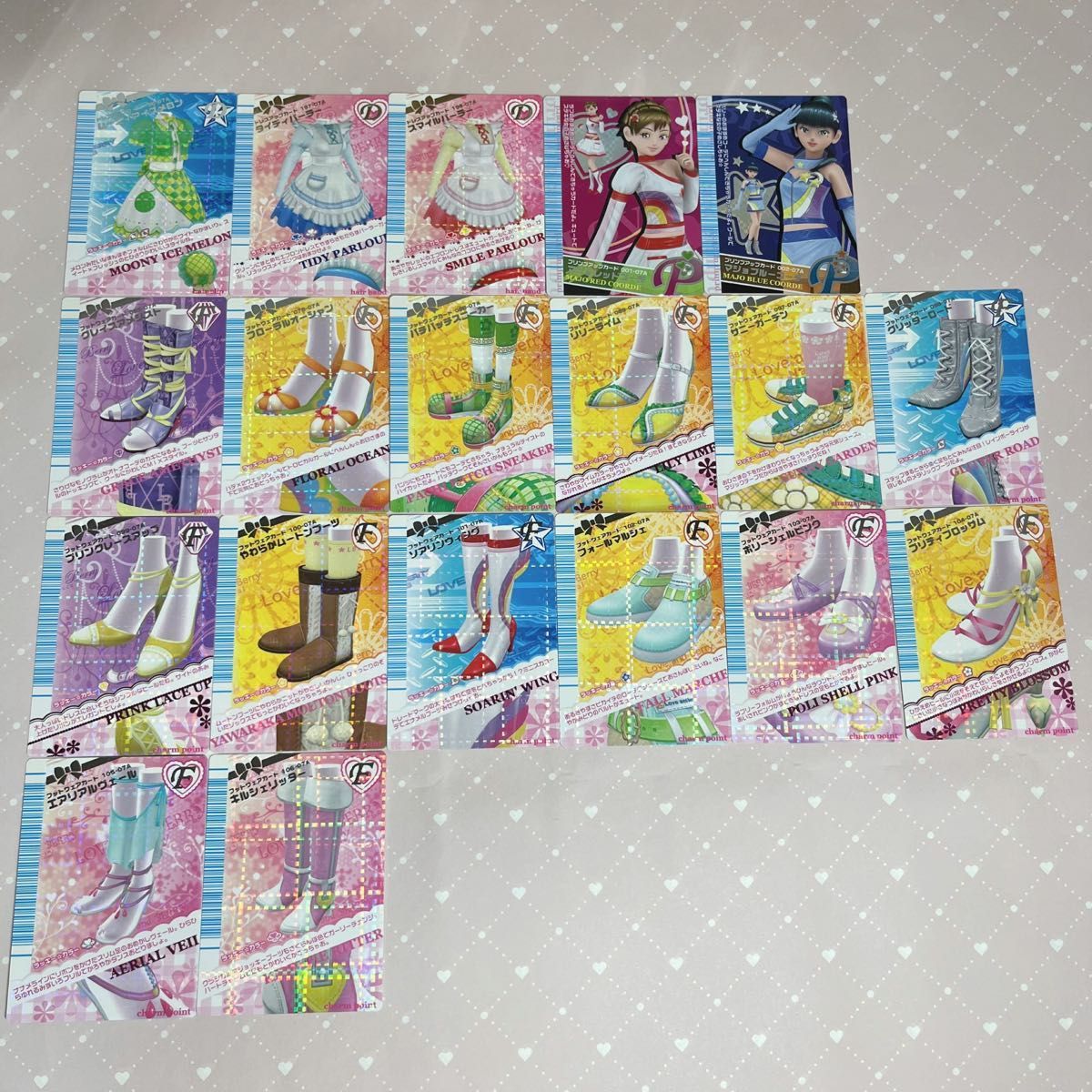 未使用品】オシャレ魔女ラブandベリー 07A 2007年秋 ノースキャン 53枚