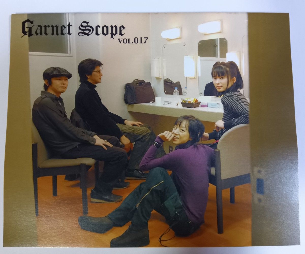 GARNET CROW ファンクラブ 会報 No 1〜44＋α 全巻 45冊 G-net