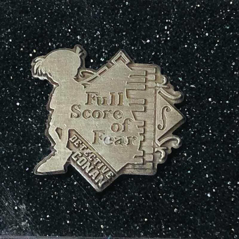 a 劇場版 名探偵コナン ピンバッジ 戦慄の楽譜 青山剛昌 映画 コナン