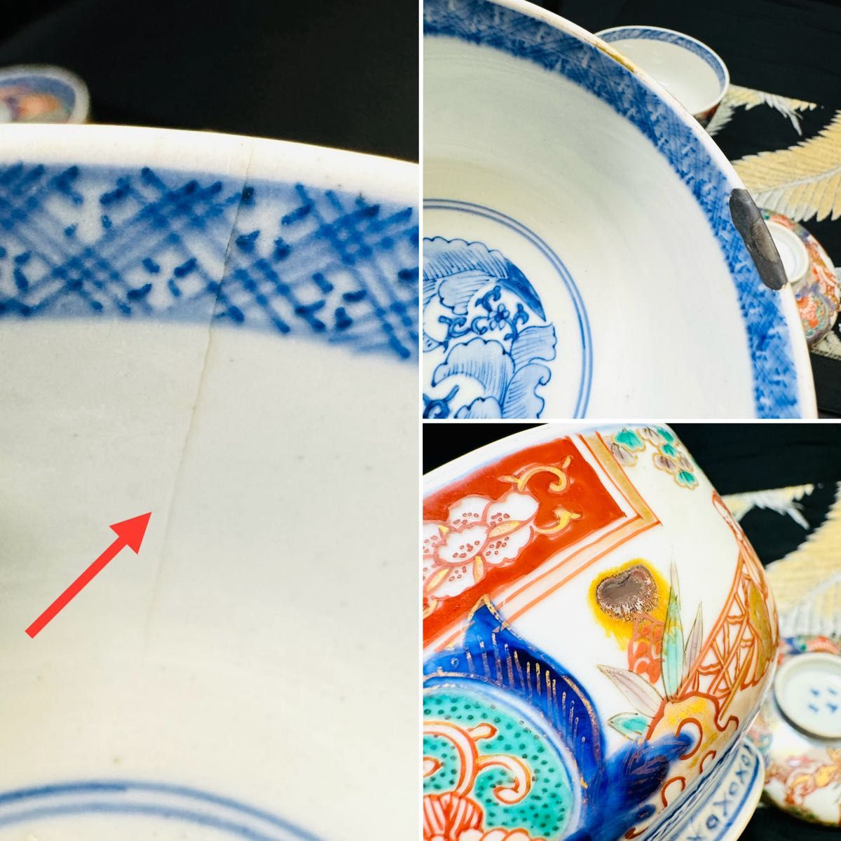 古伊万里 冨貴長春 染錦手唐草人物 見込み須細工 蓋付き碗 茶碗 2客