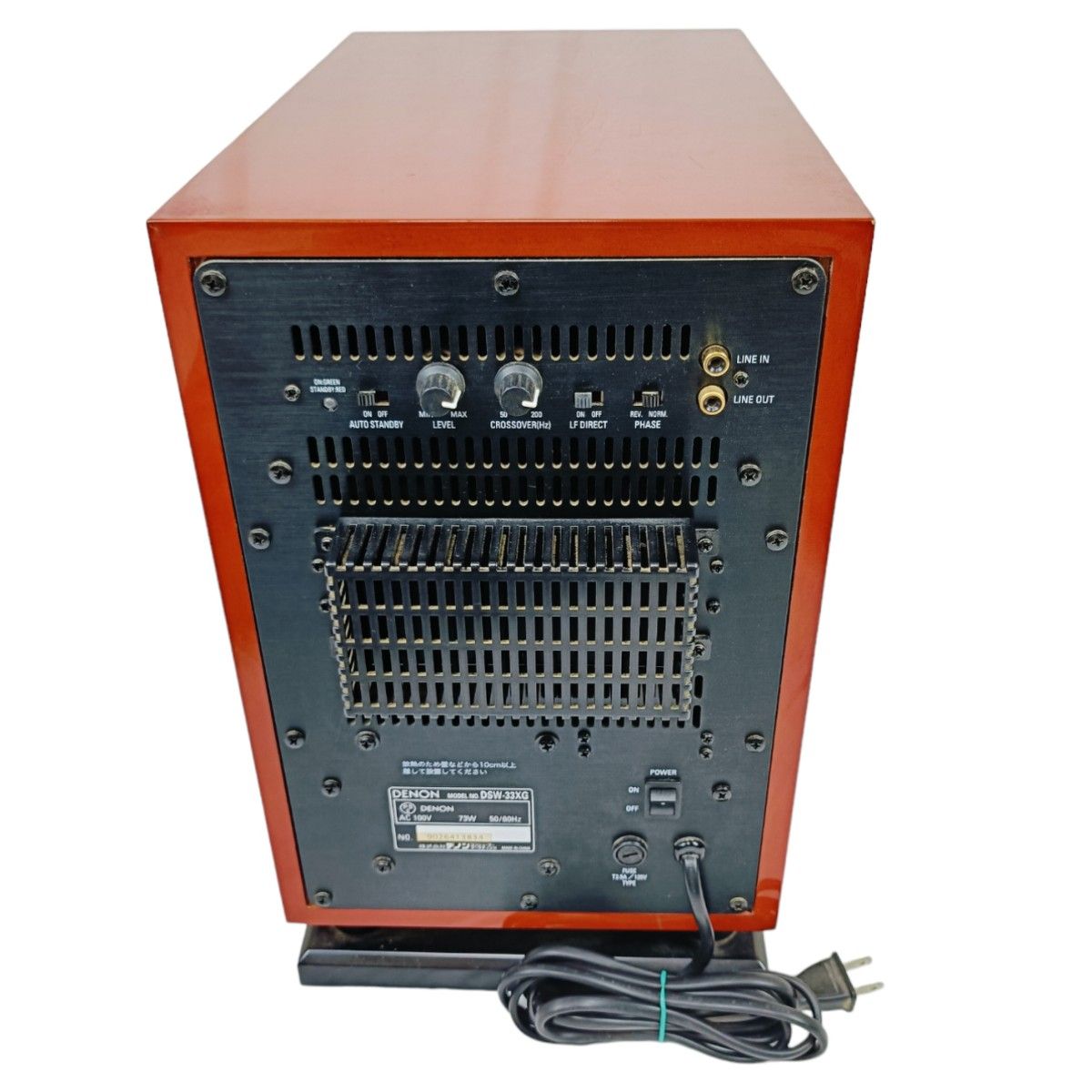 DENON パワードサブウーファー DSW-33XG DENON サブウーファー DSW