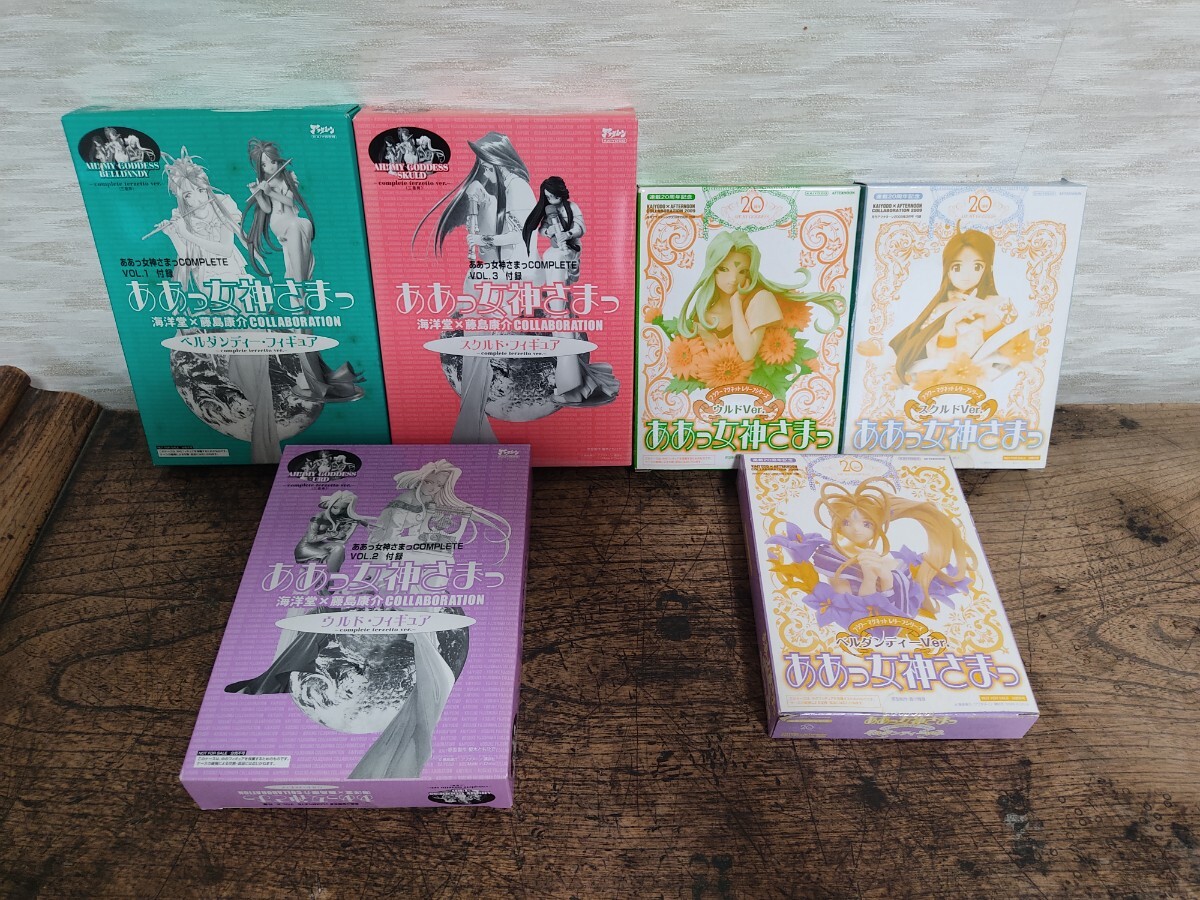 ああっ女神さまっ パーフェクトコレクション 81種 おまけつき ああっ女