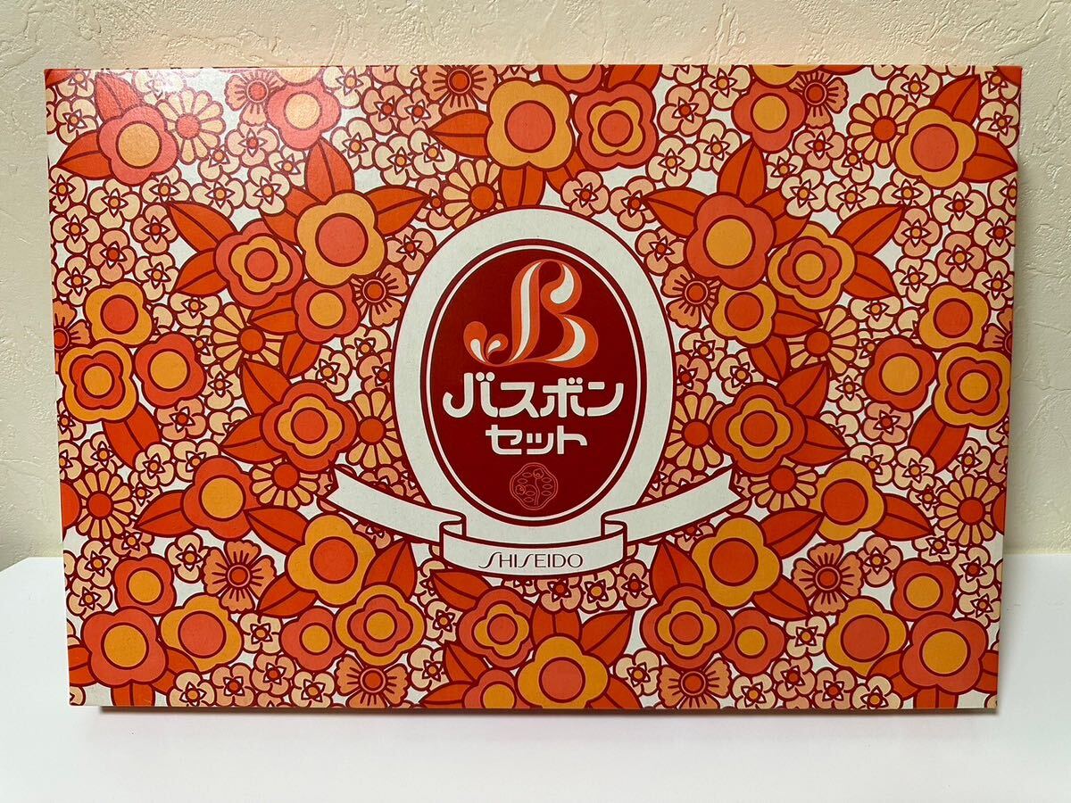 Yahoo!オークション - ① 未使用 SHISEIDO 資生堂 バスボンセット シャ
