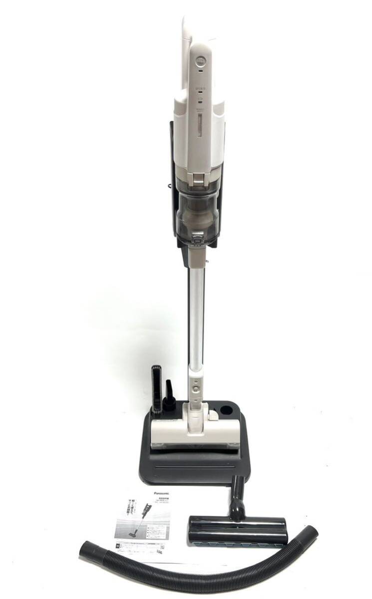 2020年製 美品 パナソニック MC-VKS8200 ホワイト コードレス 掃除機