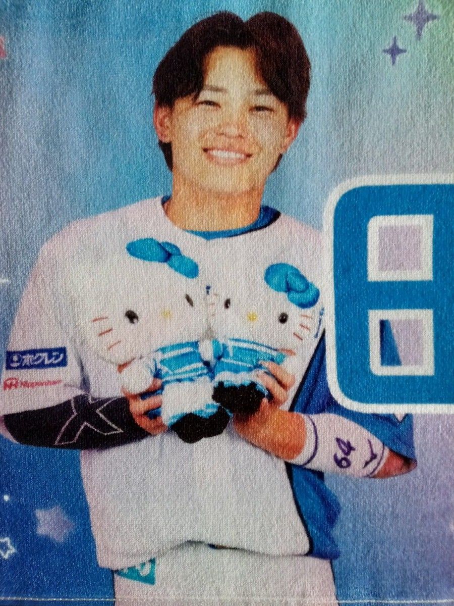 田宮裕涼選手 北海道日本ハムファイターズ かわいいタオル｜Yahoo