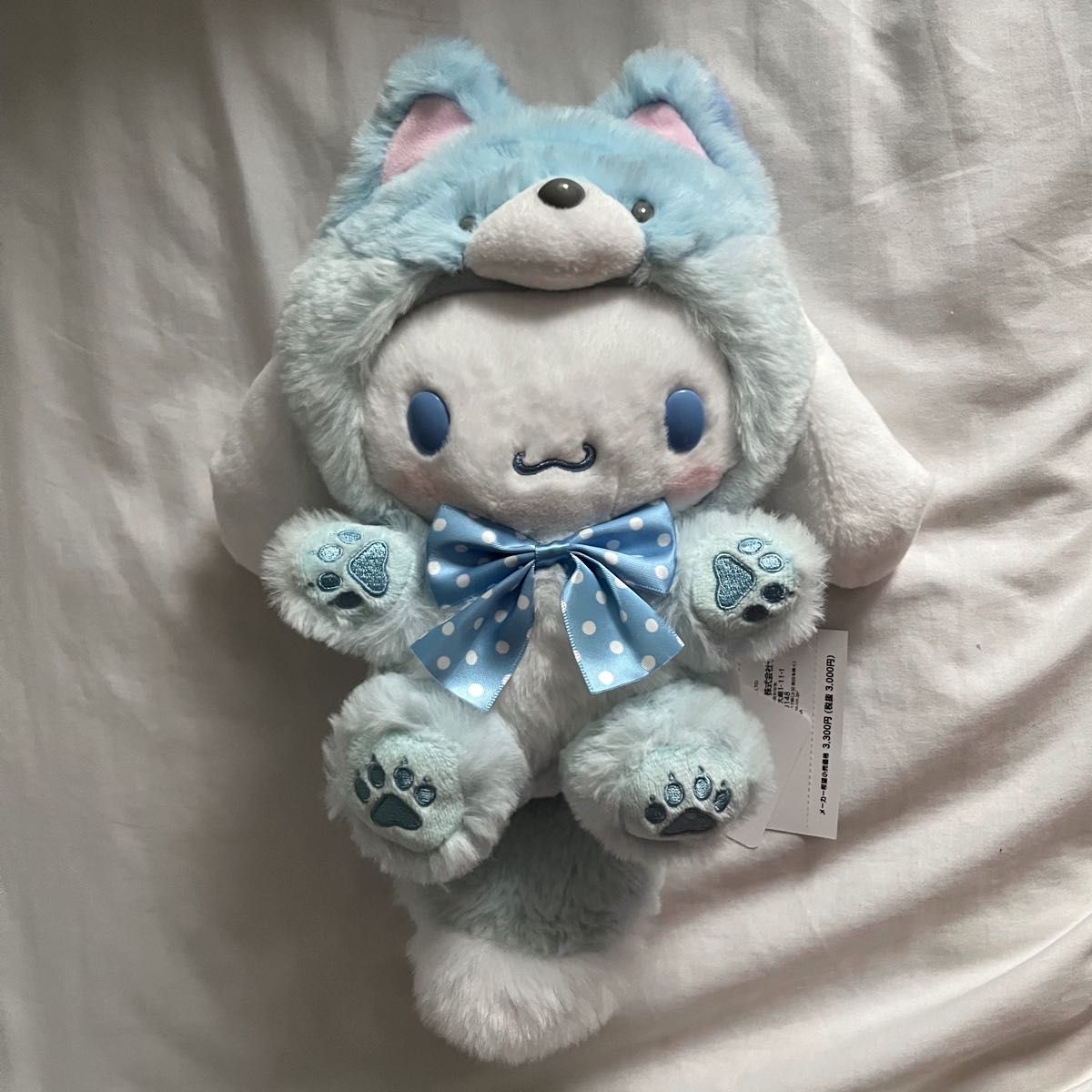 サンリオ 北海道限定 シナモン シナモロール キタキツネ｜Yahoo!フリマ