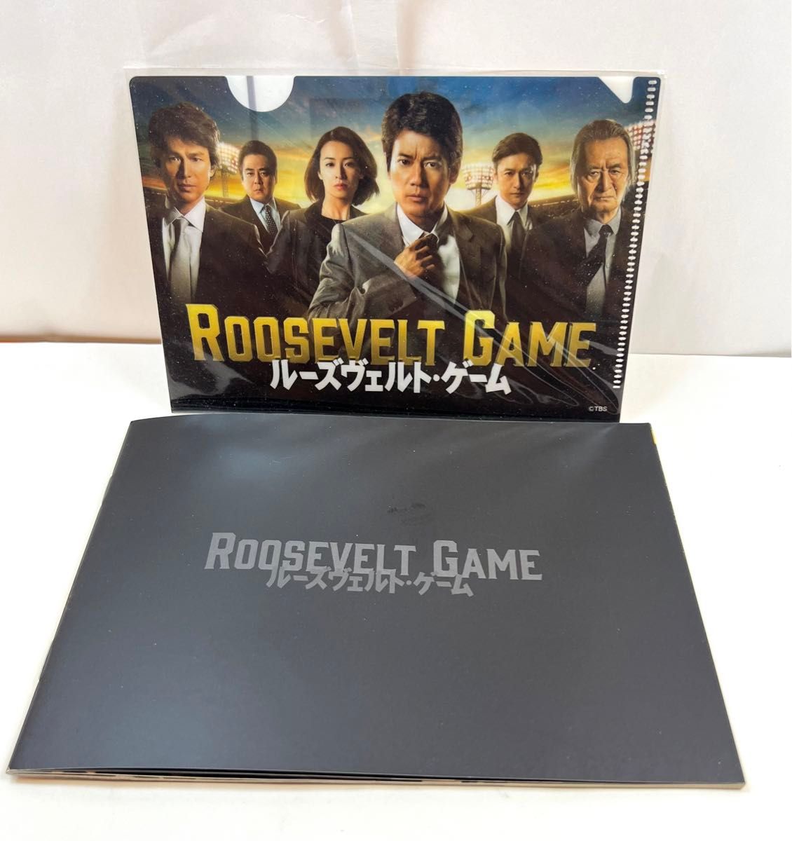 唐沢寿明 ルーズヴェルトゲーム ディレクターズカット版 DVD-BOX main_01.jpg